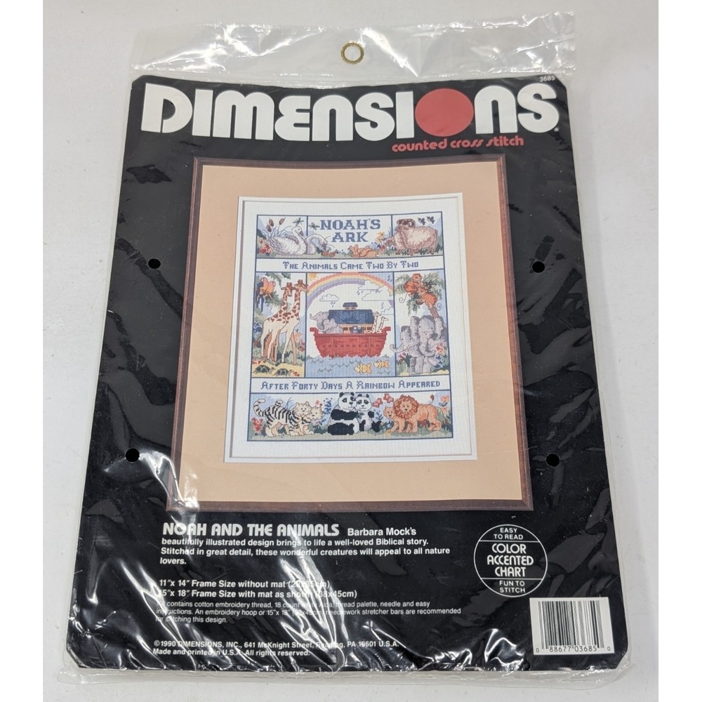 Vintage Dimensions Noah's Ark Counted Cross Stitch Kit Christian Animals 1990
